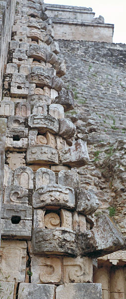 Uxmal, Pyramid of the Magician