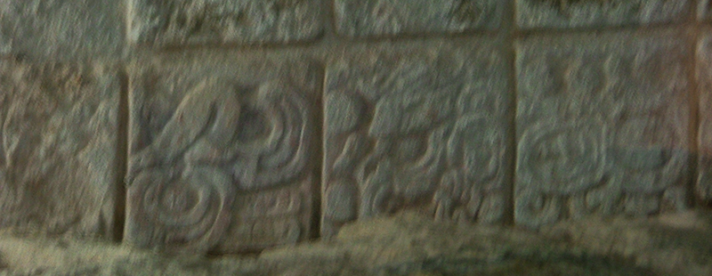 Copan Tunnels: Hieroglyphic Stair