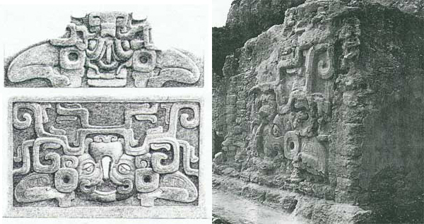 Tikal architectural detail