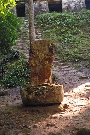 Tikal, Stela 21